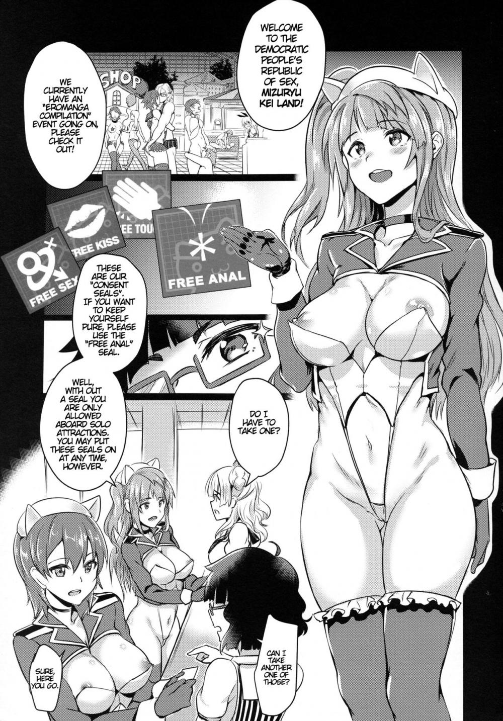 Hentai Manga Comic-Oideyo! Galko-chan! Galko wa, Mizuryu Kei Land ni Ikutte Hontou Desu ka?-Read-4